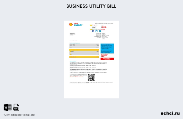 скачать в цифровом формате шаблон счета за коммунальные услуги Shell Energy в Ве